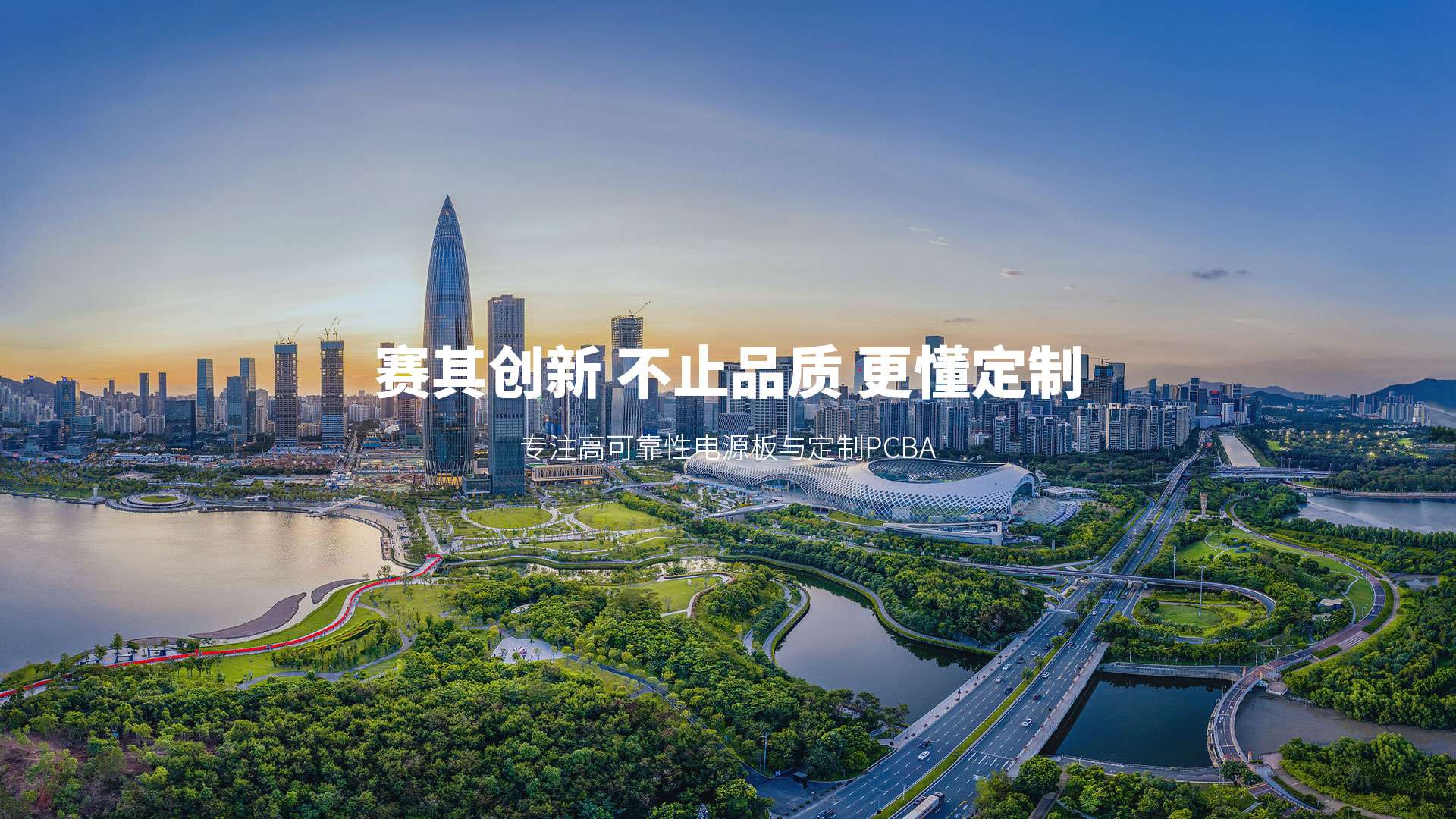 华体会官方版网站登录入口-华体会（中国）
