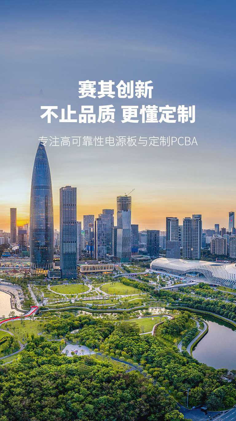 华体会官方版网站登录入口-华体会（中国）
